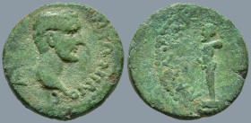 MYSIA. Lampsakos. Antoninus Pius (138-161 AD)
AE Bronze (17.1mm 3.07g)
Obv: ΑΥΤ ΚΑΙϹΑΡ ΑΝΤΩΝΙΝοϹ. Bare head of Antoninus Pius, right
Rev: ΛΑΜΨΑΚΗΝω...