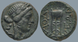 PHRYGIA. Laodicea ad Lycum. (circa 133-67 BC)
AE Bronze (14.2mm 3.59g)
Obv: Laureate head of Apollo to right.
Rev: ΛAOΔI-KEΩN Tripod.
BMC 44-47; S...