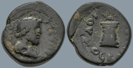 PHRYGIA. Laodicea ad Lycum. Pseudo-autonomous issue, time of Titus (79-81 AD). Struck under the magistrate G. Julius Cotys.
AE Bronze (16.8mm 3.62g)...