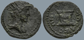 PHRYGIA. Laodicea ad Lycum. Pseudo-autonomous. Time of Antoninus Pius (138-161 AD)
AE Bronze (10mm 2.44g)
Obv: Radiate-headed and draped bust of Ant...