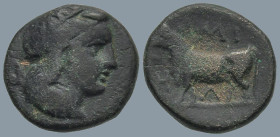 MYSIA. Miletopolis. (Circa 4th century BC)
AE Bronze (11.2mm 1.53g)
Obv: Laureate head of Apollo right; below, tunny right
Rev: MIHΛ, Bull advancin...
