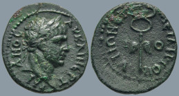 MYSIA. Miletopolis. Trajan (98-117 AD)
AE Bronze (16.4mm 1.94g)
Obv: AE. ΑΥ ΚΑΙ ΝΕΡ ΤΡΑΙΑΝΟC. Laureate head of Trajan right.
Rev: MЄIΛHTOΠ-OΛЄITΩN ...