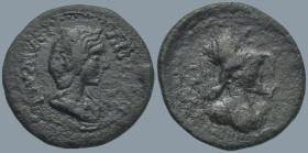 MYSIA. Miletopolis. Julia Domna, Augusta (193-217 AD).
AE Bronze (21.7mm 4.24g)
Obv: IOYΛΙΑ ΔOMNA. Draped bust to right.
Rev: Bust of Athena to rig...