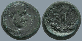 LYDIA. Sardes. (Circa 133 BC-14 AD).
AE Bronze (17.4mm 6.63g)
Obv: Head of Herakles to right, lion skin tied around his neck.
Rev: ΣAPΔIANΩN Apollo...