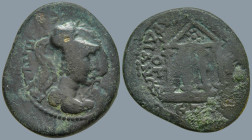 LYDIA. Sardes. Pseudo-autonomous issue. Time of Vespasian (circa 70-73 AD). T. Claudius M.F. Eprius Marcellus, Proconsul
AE Bronze (20.4mm 3.6g)
Obv...