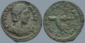 LYDIA. Sardes. Julia Mamaea, Augusta (222-235 AD)
AE Bronze (22.8mm 4.62g)
Obv: IOVΛIA MAMAIA. Draped bust right, wearing stephane.
Rev: CAPΔIANΩN ...