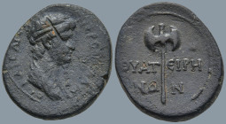 LYDIA. Thyateira. Nero, as Caesar (50-54 AD).
AE Bronze (17.5mm 2.88g)
Obv: NЄΡΩN KΛAYΔIOC KAICAP CЄΒA. Draped bust of Nero to right.
Rev: ΘΥΑΤ-ЄΙΡ...