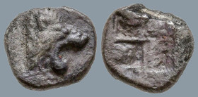 THRACO-MACEDONIAN REGION. Uncertain. (5th century BC).
AR Hemiobol (7.1mm 0.26g).
Obv: Head of a roaring lion to right.
Rev: Quadripartite incuse s...