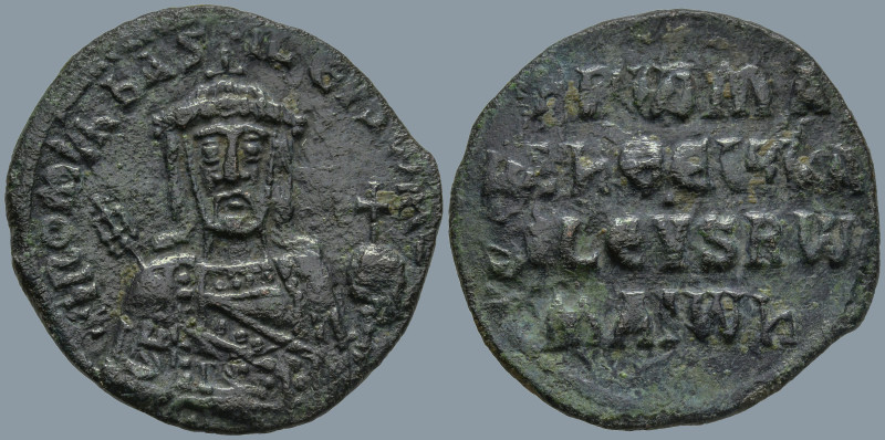Constantine VII Porphyrogenitus, with Romanus I (913-959 AD). Constantinople
AE...