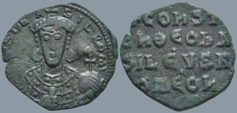 Constantine VII Porphyrogenitus (913-959 AD). Constantinople
AE Follis (24.3mm ...