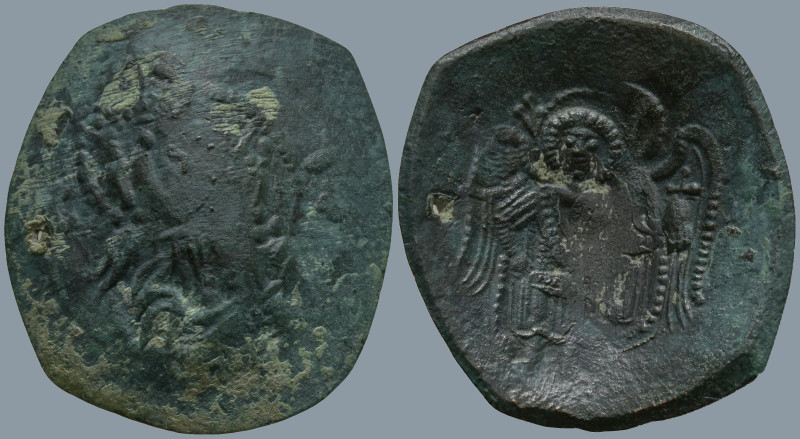 Latin Rulers of Constantinople (1204-1261 AD). Constantinople.
AE Trachy (28mm ...