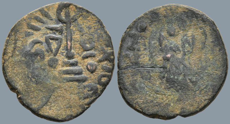 ISLAMIC. Umayyad Caliphate
AE Fals (19.3mm .42g)