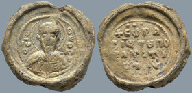 Byzantine Lead Seal
(8.24g 21.8mm diameter)