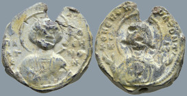 Byzantine Lead Seal
(5.6g 19.8mm diameter)