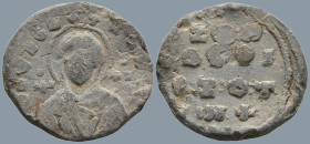 Byzantine Lead Seal
(3.99g 18mm diameter)