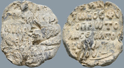 Byzantine Lead Seal
(28.18g 38.3mm diameter)