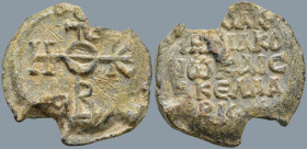 Byzantine Lead Seal
(18.01g 29.9mm diameter)