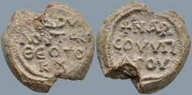 PB Byzantine Seal of Narses Hypatos (7th-8th centuries AD)
Obv: Inscription of four lines beginning with a cross: Ναρσοῦ ὑπάτου
Rev: Inscription of ...