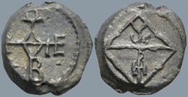 Byzantine Lead Seal
(9.88g 21.1mm diameter)