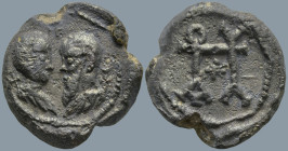 PB Byzantine Seal of Paulos (circa 6th century)
Obv: Confronted draped busts of Saints Peter and Paul, surrounded by crosses.
Rev. Large block monog...