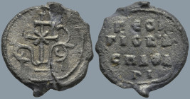 PB Byzantine Lead Seal of George Imperial protospatharios (10th-11th centuries AD)
Obv: Patriarchal cross (x on the first crossbar) mounted on two st...