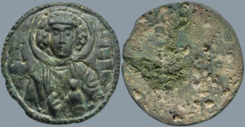 Byzantine Lead Seal
(15.83g 38.5mm diameter)