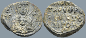 Byzantine Lead Seal
(12.75g 21.8mm diameter)