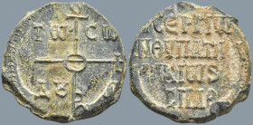 Byzantine Lead Seal
(10.91g 27.3mm diameter)