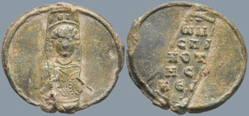 Byzantine Lead Seal
(7.23g 26mm diameter)