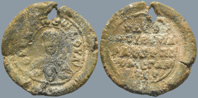Byzantine Lead Seal
(5.82g 24mm diameter)