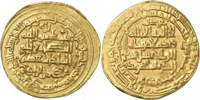 Ghaznawiden: Mahmud (Abu-Quasim ibn Sebuktekin) AH 388-421 / AD 998-1030, Dinar ...