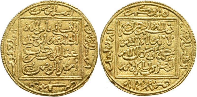 Almohaden: Nordafrika: 1/2 Gold-Dinar o.J., 5./6. Jahrhundert, äußerst selten, v...
