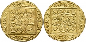 Almohaden: Nordafrika: 1/2 Gold-Dinar o.J., 5./6. Jahrhundert, äußerst selten, vorzüglich.
 [taxed under margin system]
