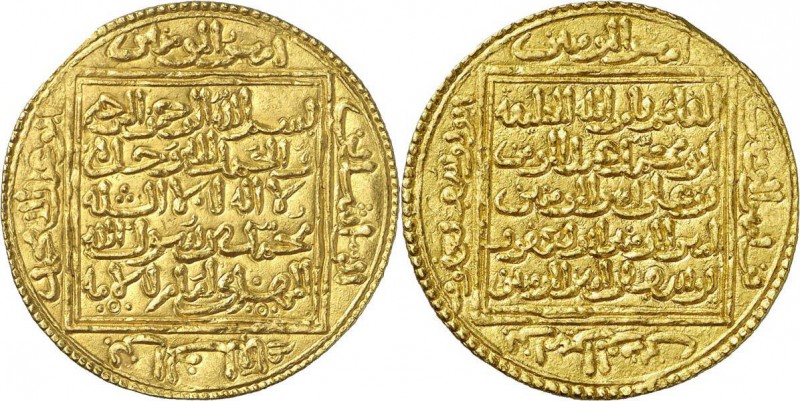 Almohaden: Abu-Abd-allah Muhammed AH 595-610 / AD 1199-1213: Golddinar (Dobla) o...