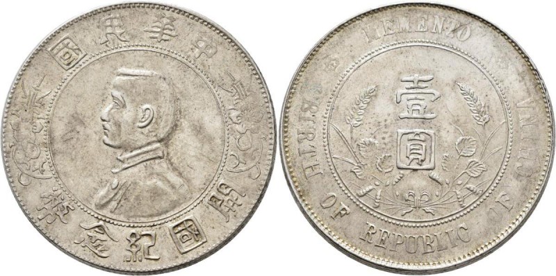 China: 1 Dollar ND (1927) Memento : Erinnerung auf Gründung der Republik China. ...