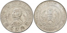 China: 1 Dollar ND (1927) Memento : Erinnerung auf Gründung der Republik China. Büte Präsident Sun Yat sen. KM# Y318a. 26,66g, Silber. Prägeschwäche, ...