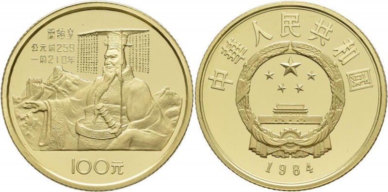 China - Volksrepublik: 100 Yuan 1984, Kaiser Qin Shi Huang. KM# 102, Friedberg 1...