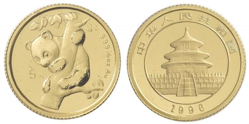 China - Volksrepublik: 5 Yuan 1996, Goldpanda, KM# 883, Friedberg B8. 1,56 g (1/...