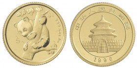 China - Volksrepublik: 5 Yuan 1996, Goldpanda, KM# 883, Friedberg B8. 1,56 g (1/20 OZ), 999/1000 Gold, eingeschweisst.
 [plus 0 % VAT]