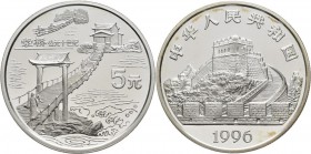 China - Volksrepublik: 5 Yuan 1996, Serie Erfindungen und Entdeckungen: Erfindung der Hängebrücke, KM# 912. 22,2 g, 900/1000 Silber. Mit Zertifikat vo...