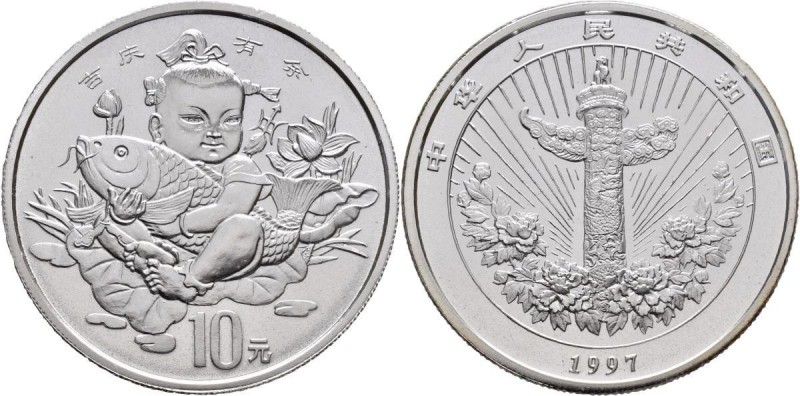 China - Volksrepublik: 10 Yuan 1997, Chinesische Segenszeichen / Lucky Coin: Kin...