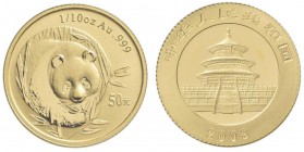 China - Volksrepublik: 50 Yuan 2003, Goldpanda, KM# 1469, Friedberg B17. 3,11 g (1/10 OZ), 999/1000 Gold, eingeschweisst, mit Kontrollzettel.
 [plus ...