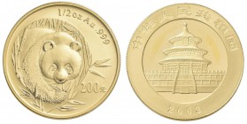 China - Volksrepublik: 200 Yuan 2003, Goldpanda, KM# 1472, Friedberg B15. 15,55 g (1/2 OZ), 999/1000 Gold, eingeschweisst, mit Kontrollzettel. Auflage...
