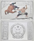 China - Volksrepublik: 50 Yuan 2011, Serie Famous Classical Literature Works (3. Serie Wasserufergeschichten): Outlaws of the Marsh. 5 OZ 999/1000 Sil...