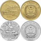 China - Volksrepublik: Set 2 Münzen 2012, Die vier heiligen Berge des Buddhisums, Mount Wutai: 20 Yuan 2 OZ Silber + 100 Yuan 1/4 OZ (7,78 g 999/1000)...