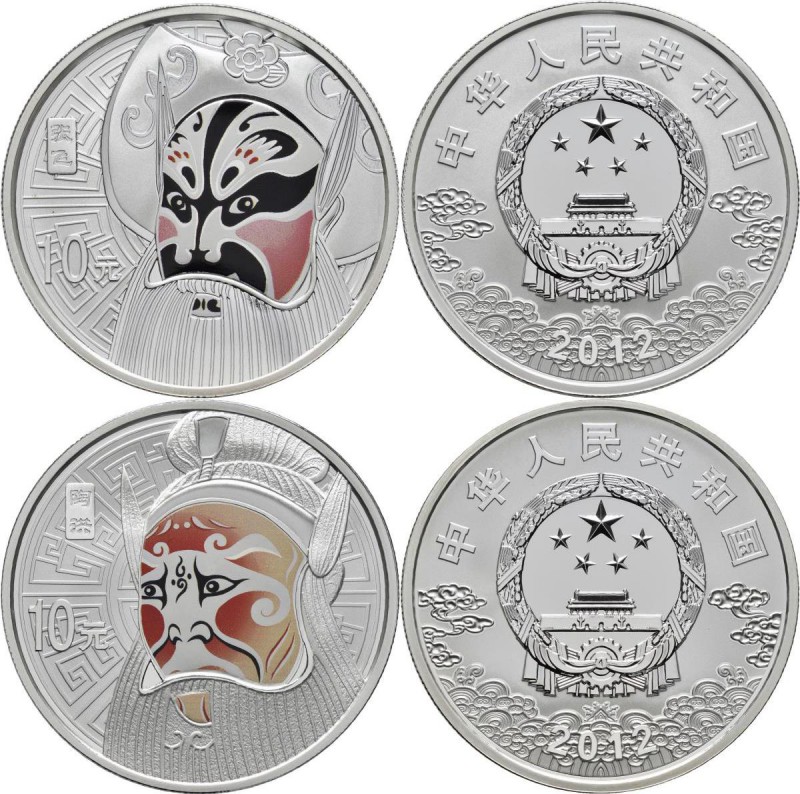 China - Volksrepublik: Set 2 Münzen 2012: Peking Opera Facial Mask III. Serie: 2...