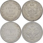 Polen: Nikolaus I., 1825-1855: Lot 2 Stück, 1½ Rubel (10 Zlotych) 1837 MW, Bitkin 113 und ¾ Rubel (5 Zlotych) 1839 MW, Bitkin 1145, für Polen, fast se...