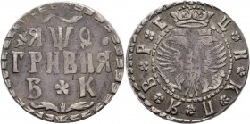 Russland: Peter I. der Große, 1682-1725: Grivna 1709 (kyrillisch), 2,76 g. Bitkin 1101, Diakov 324, fast sehr schön.
 [taxed under margin system]