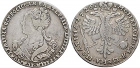 Russland: Katharina I. 1725-1727: 1/2 Rubel (Poltina) 1726, 13,04 g, Bitkin 64, Diakov 12, schön-sehr schön.
 [taxed under margin system]