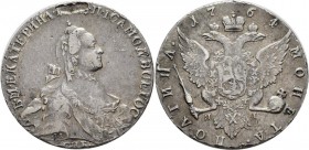 Russland: Katharina II. die Große 1762-1796: ½ Rubel (Poltina) 1764, St. Petersburg, 12,37 g, Bitkin 275, Diakov 54, schön.
 [taxed under margin syst...